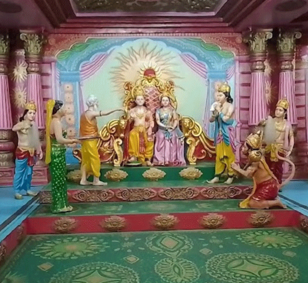 Ram Katha Sangrahalaya