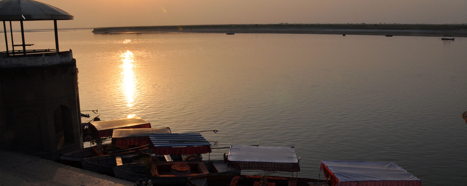 Guptar Ghat