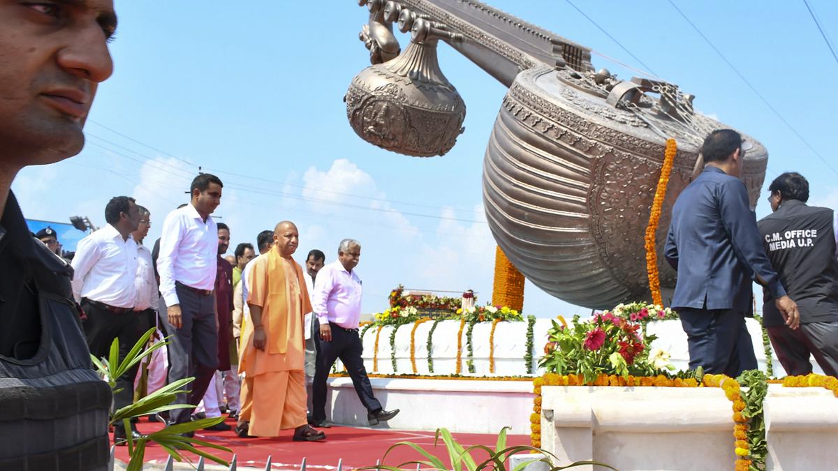 Lata Mangeshkar Chowk