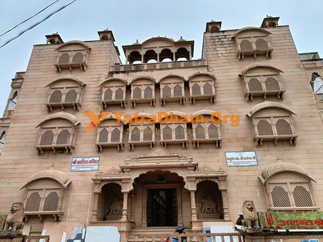 Shri Kathiya Mandir Ayodhya